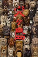 Watch Isle of Dogs Sockshare