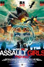 Watch Assault Girls Sockshare