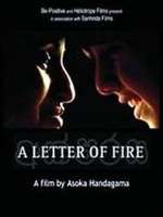 Watch A Letter of Fire Alluc