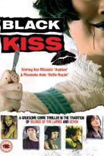 Watch Black Kiss Sockshare