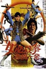 Watch Sister Street Fighter: Hanging by a Thread Sockshare