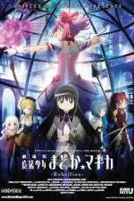 Watch Puella Magi Madoka Magica the Movie Part III Rebellion Sockshare