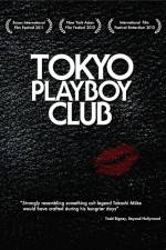 Watch Tokyo Playboy Club Sockshare