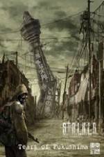 Watch S.T.A.L.K.E.R: The Duel Sockshare