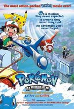 Watch Pokmon Heroes Sockshare