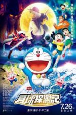 Watch Doraemon: Nobita\'s Chronicle of the Moon Exploration Sockshare