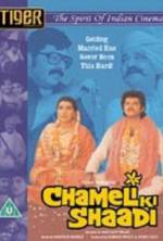 Watch Chameli Ki Shaadi Sockshare