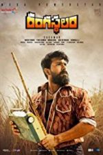 Watch Rangasthalam Sockshare