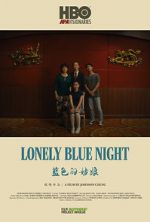 Watch Lonely Blue Night Sockshare