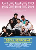 Watch Seoul Searching Sockshare