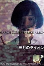 Watch March Comes in Like a Lion Sockshare