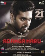 Watch Adanga Maru Sockshare