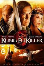 Watch Kung Fu Killer Sockshare