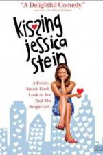 Watch Kissing Jessica Stein Sockshare