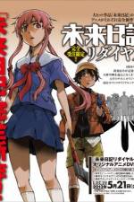 Watch Mirai Nikki Redial Sockshare