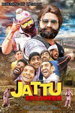 Watch Jattu Engineer Sockshare