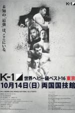 Watch K-1 World Grand Prix 2012 Tokyo Final 16 Sockshare