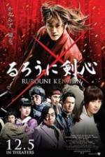 Watch Rurouni Kenshin Sockshare