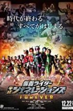 Watch Kamen Rider Heisei Generations Forever Sockshare