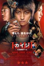 Watch Kaiji The Ultimate Gambler Sockshare