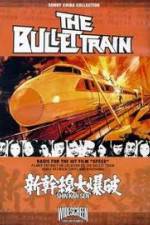 Watch Bullet Train Sockshare