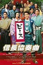 Watch Nobunaga Concerto: The Movie Sockshare