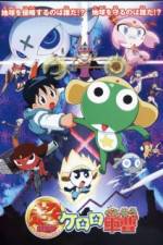 Watch Keroro Gunso Sockshare