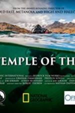 Watch Lost Temple of the Inca Sockshare