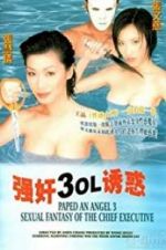 Watch Keung gan 3: OL yau wak Sockshare