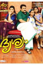 Watch Drishyam Sockshare