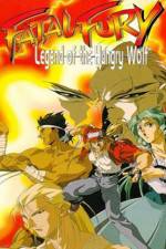 Watch Fatal Fury Legend of the Hungry Wolf Sockshare