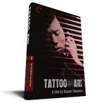 Watch Tattoo Ari Sockshare