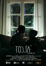 Watch TOB.IA (Short 2020) Sockshare