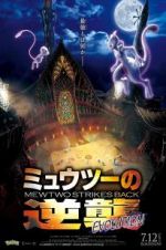 Watch Pokmon the Movie: Mewtwo Strikes Back Evolution Sockshare