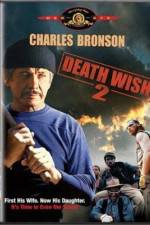 Watch Death Wish 2 Sockshare