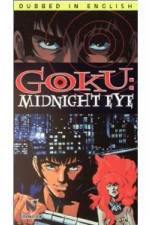 Watch Goku II Midnight Eye Sockshare