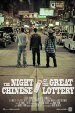 Watch The Night Of The Great Chinese Lottery Sockshare
