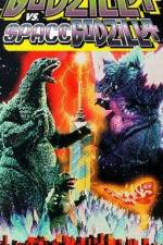 Watch Gojira VS Supesugojira Sockshare