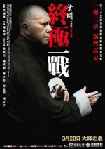 Watch Ip Man: The Final Fight Sockshare