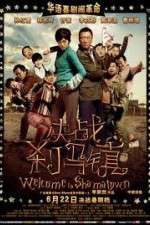 Watch Welcome to Shama Town (Jue Zhan Sha Ma Zhen Sockshare