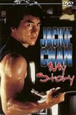 Watch Jackie Chan My Story Sockshare