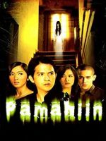 Watch Pamahiin Sockshare