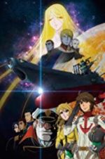 Watch Uchu Senkan Yamato 2199: Tsuioku no Kokai Sockshare