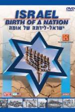 Watch History Channel Israel Birth of a Nation Sockshare