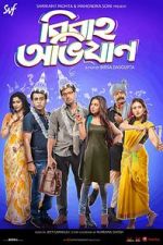 Watch Bibaho Obhijaan Sockshare