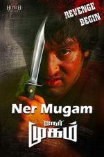 Watch Nermugam Sockshare