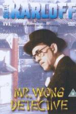 Watch Mr Wong Detective Sockshare