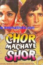 Watch Chor Machaye Shor Sockshare