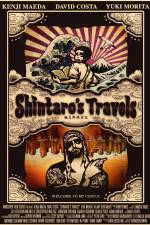 Watch Shintaro's Travels Sockshare