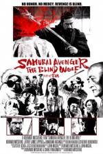 Watch Samurai Avenger The Blind Wolf Sockshare